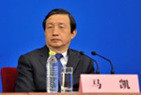 业内权威：P2P利率将进一步下降至12%